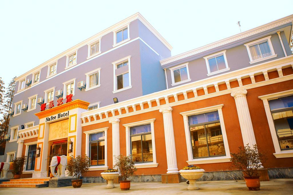 Nafee Hotel Zhenjiang  Eksteriør billede