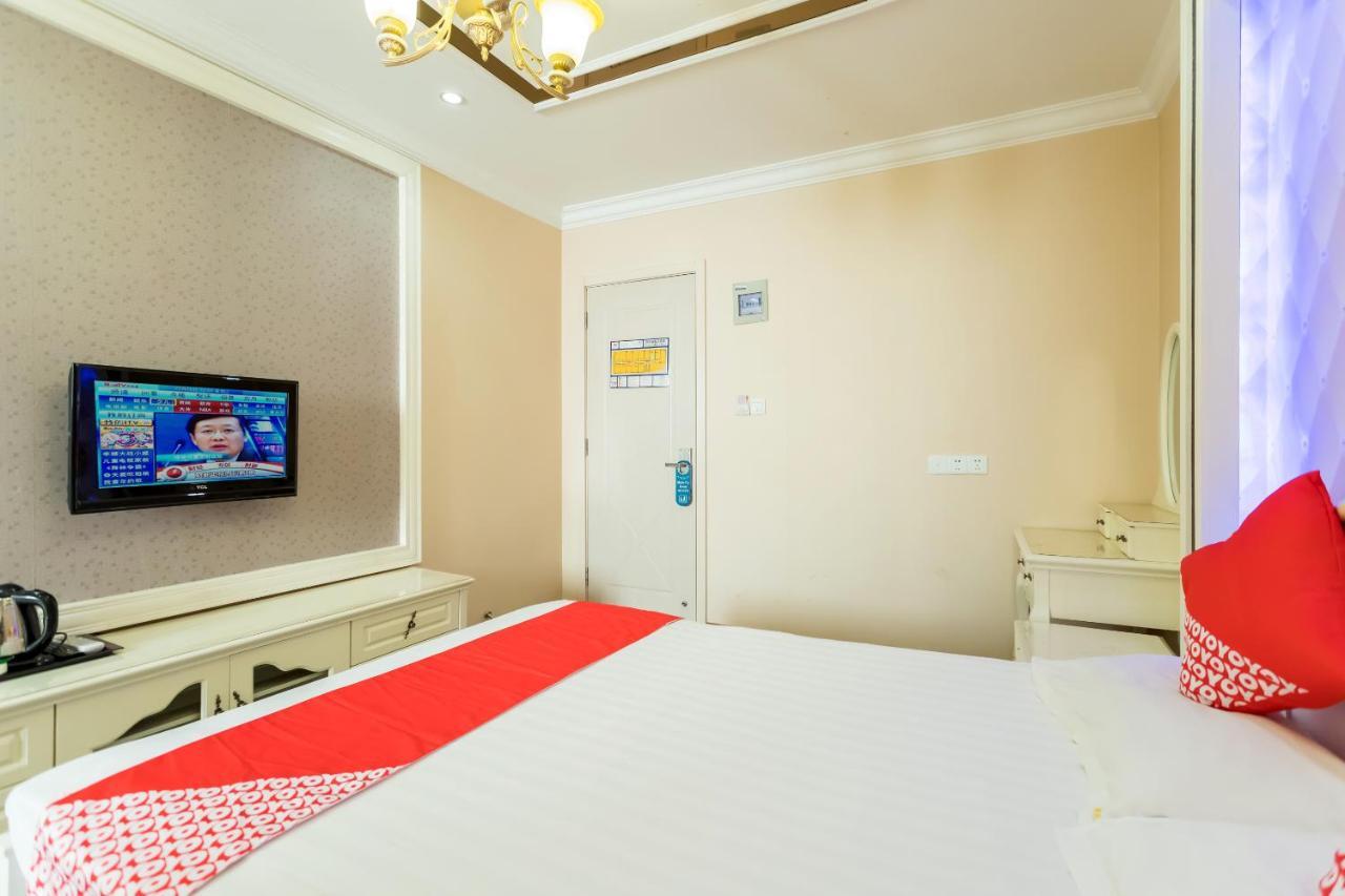Nafee Hotel Zhenjiang  Eksteriør billede