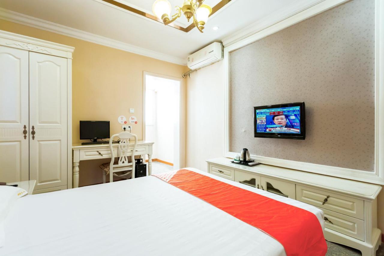 Nafee Hotel Zhenjiang  Eksteriør billede